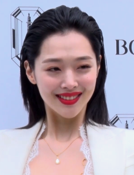Reports: K-Pop Star Sulli Found Dead