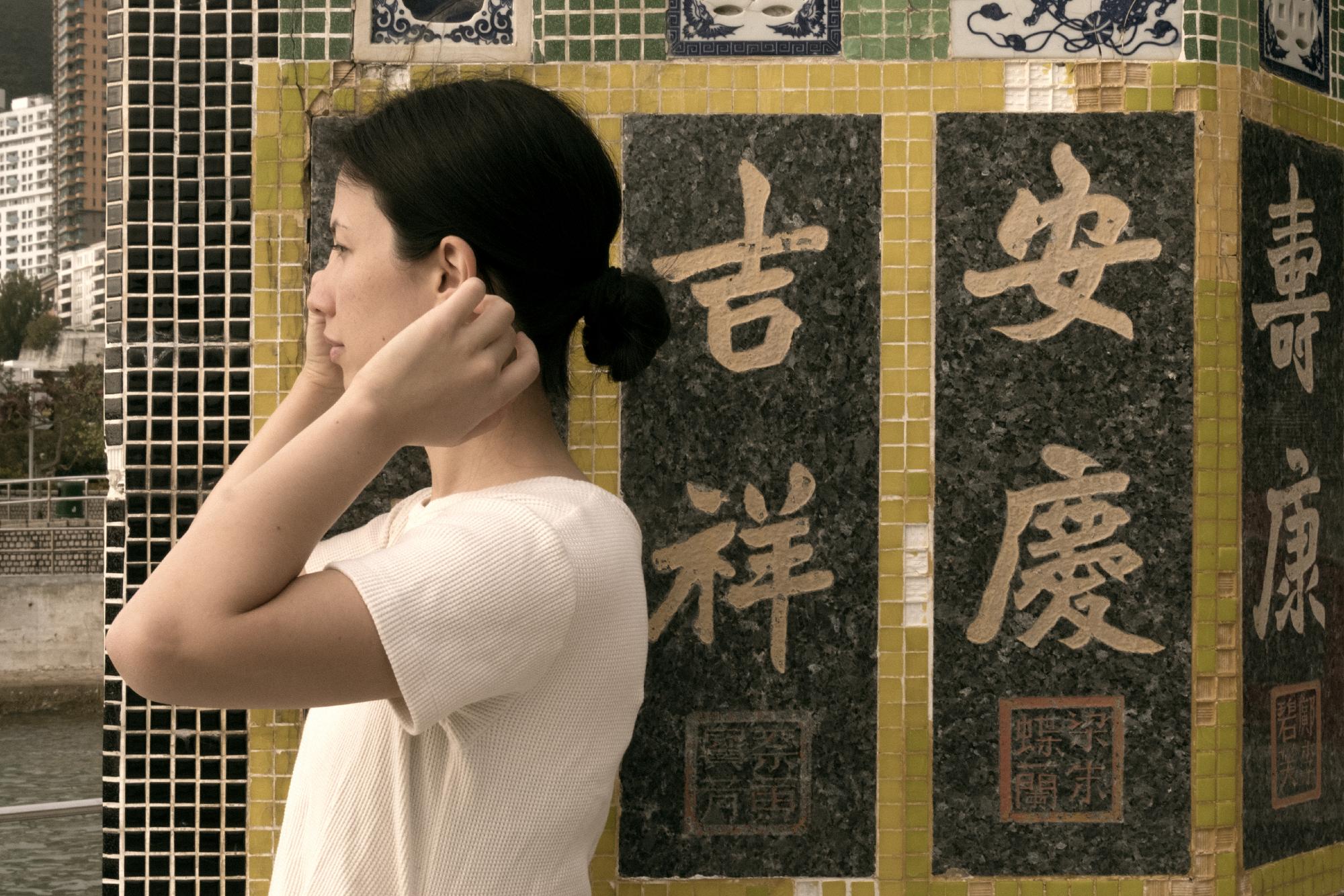 Emmy The Great's 'Mary' Is A Beautiful Hong Kong Visitation