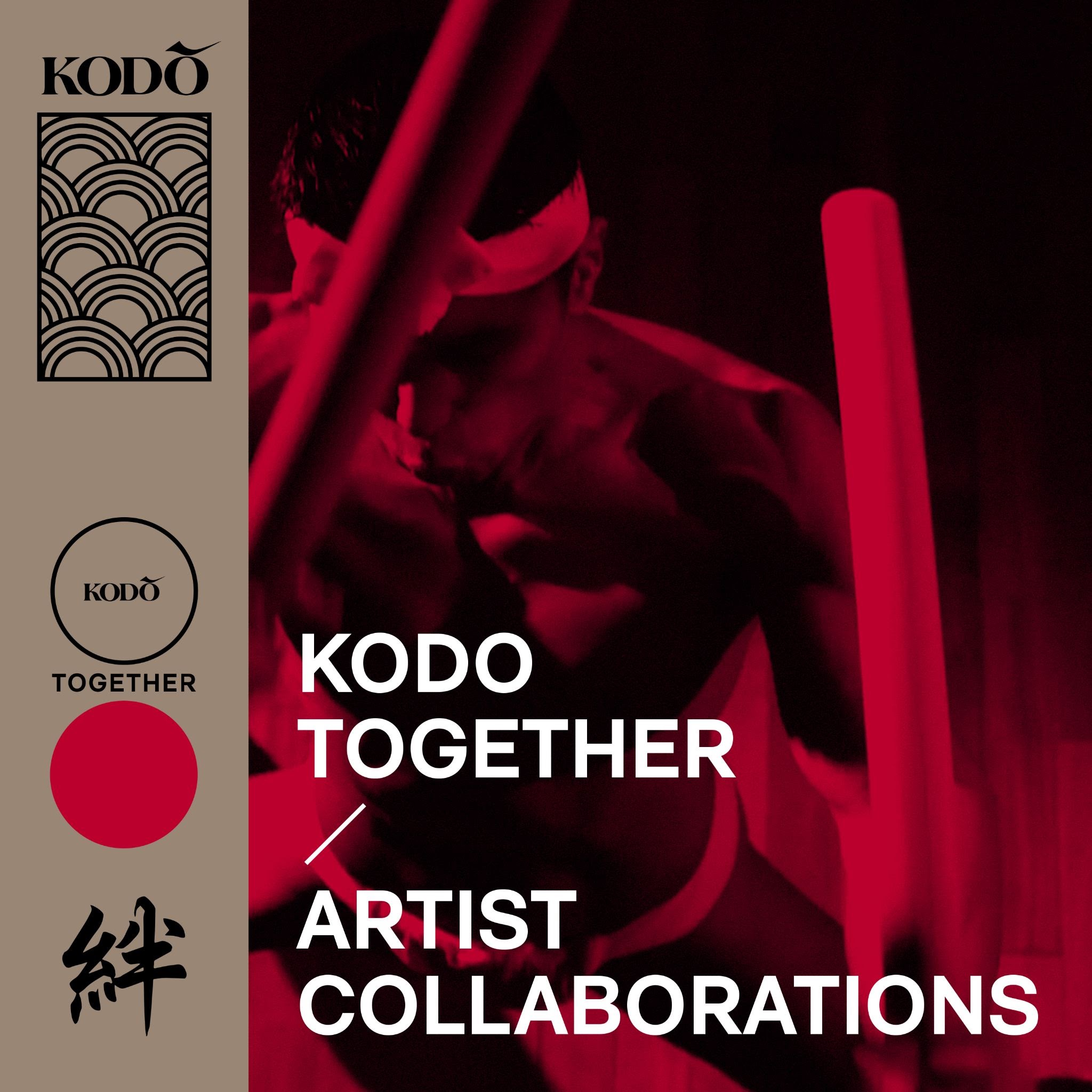 Skream S Shinogi Launches New Project Kodo Together News Clash Magazine