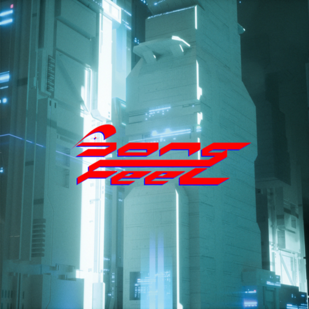 Girl Unit - Song Feel