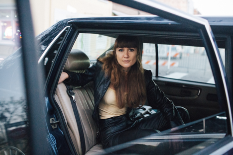 Esther Rose Sweeps Back With New Album 'How Many Times'