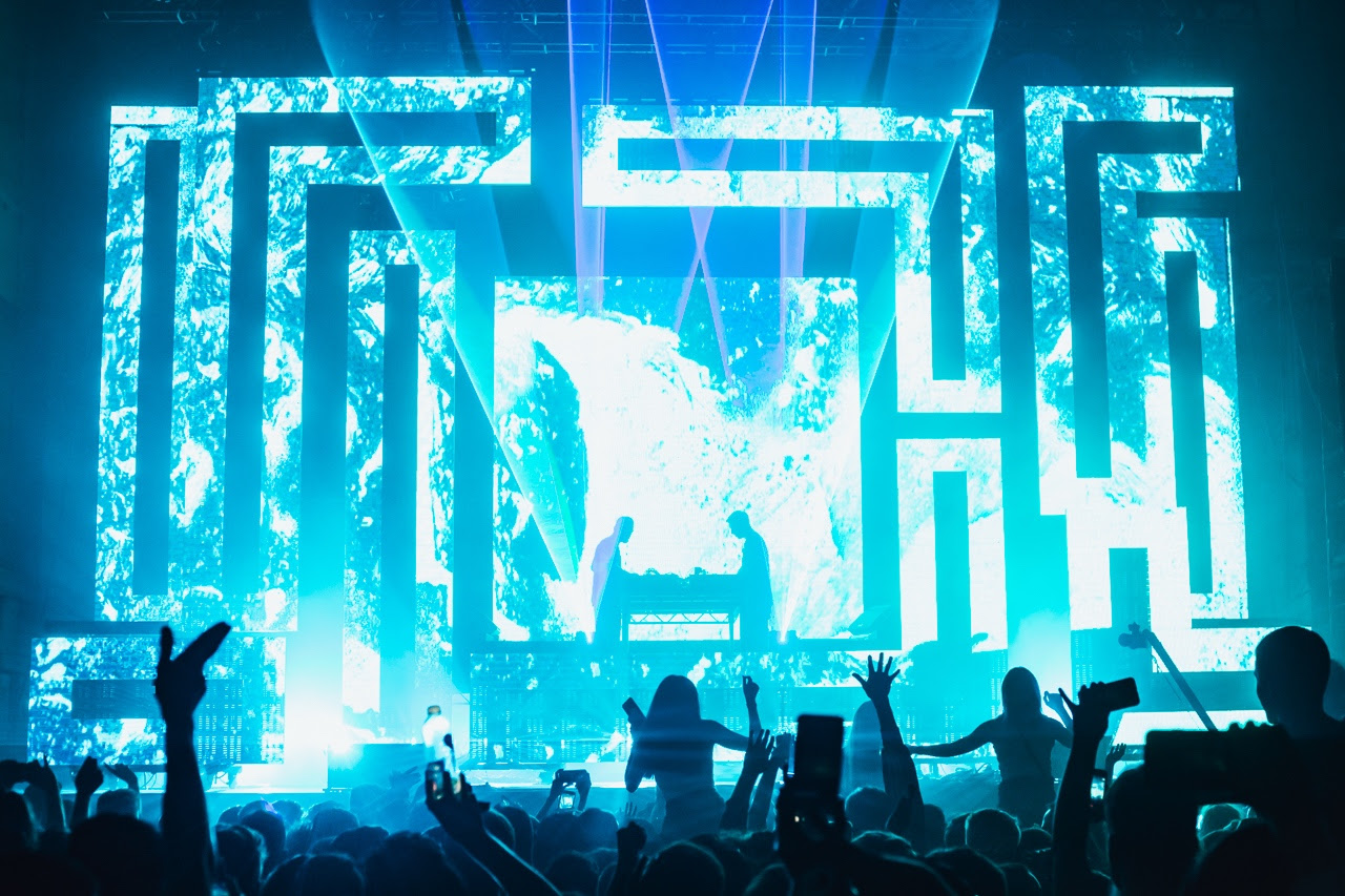 Bicep Announce Brixton Academy Show