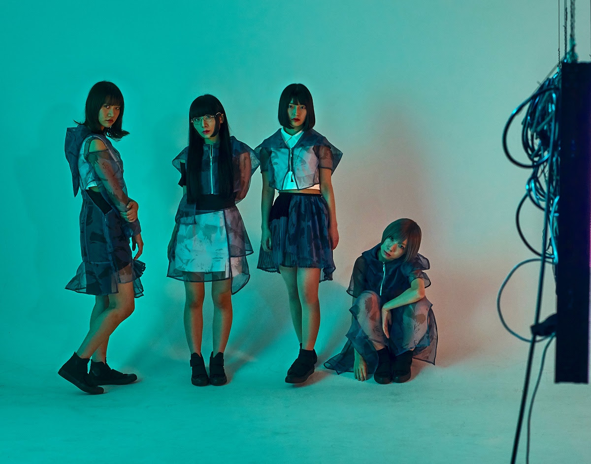 Maison Book Girl Set Their Sights On The UK Live Clash Magazine